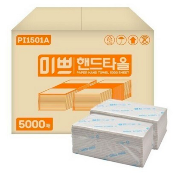 미쁘 프리미엄 핸드타올 무형광 핸드타월 2겹 5000매, 1매, 5000개