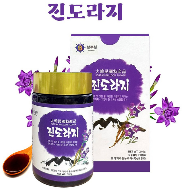 진도라지 240g, 1개, 1개입