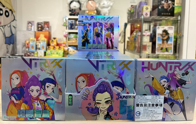 HUNT RX 獵魔女團 盲盒 趣味 女生 收藏, 1個
