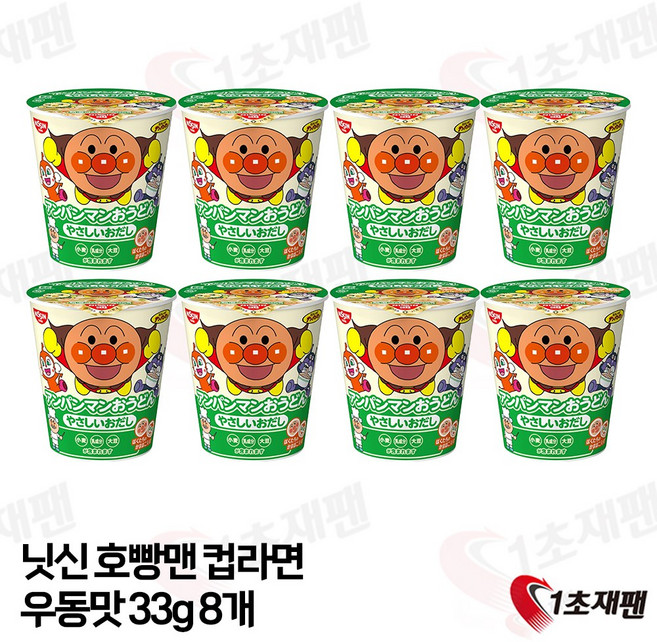 일본 닛신 호빵맨 컵우동 8개