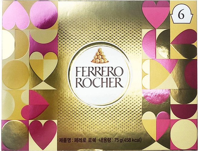 페레로로쉐 T6 선물박스 사각 초콜릿, 100개, 75g