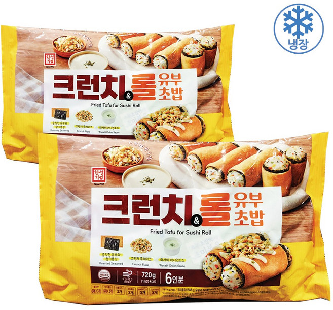 한성 크런치 롤 유부초밥, 2개, 720g