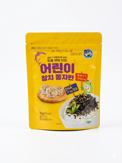 김앤김 김도둑 어린이 참치 돌자반 35g 1개