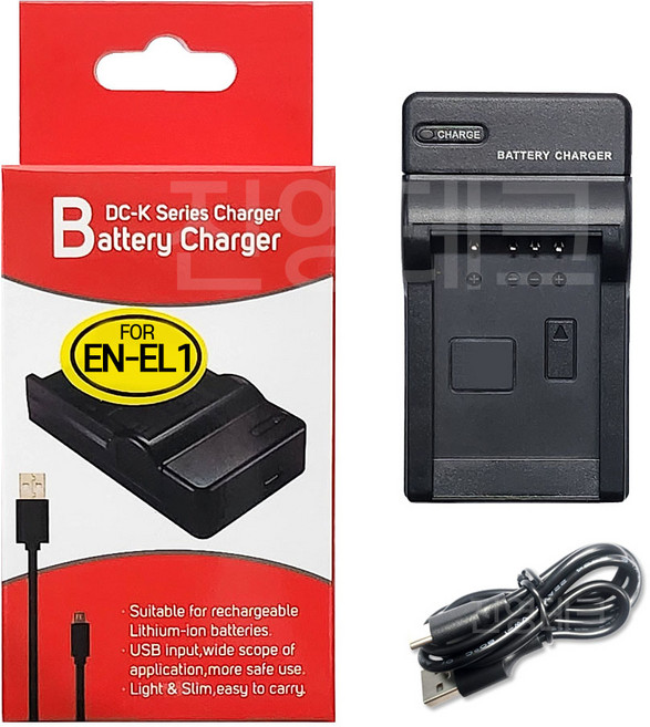 EN-EL1 니콘호환 USB충전기 Coolpix 8700 5700 5400 5000 4800 4500 4300 995 990 885 880 775 ENEL1 배터리충전, 1개