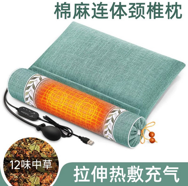 頸椎專用枕頭睡覺護頸椎充氣加熱震動按摩12味艾草蕎麥成人護頸枕, 【熱敷充氣款】12味中草-薄荷綠