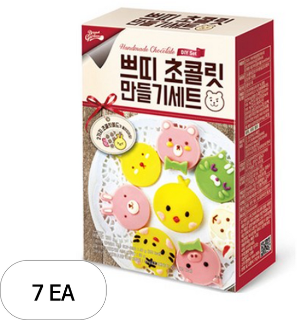 브레드가든 홈베이킹 쁘띠 초콜릿 만들기 세트, 단품, 7세트