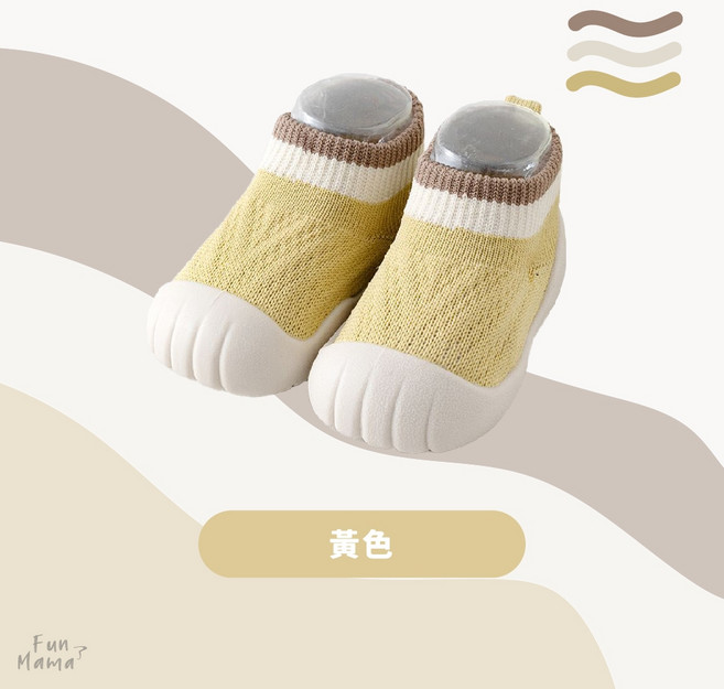 Fun Mama 寶寶學步鞋 幼兒室內防滑鞋