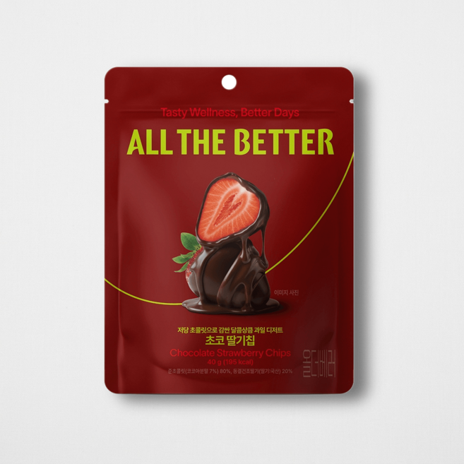 올더베러 초코 과일칩 2종 택1, 초코 딸기칩, 1개, 40g
