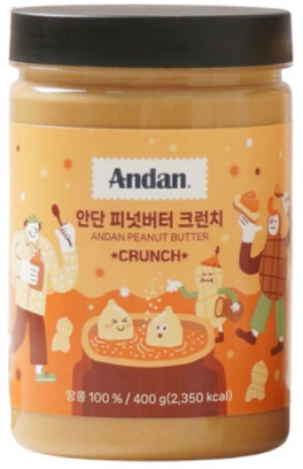 안단잼 땅콩 피넛 버터 100% 크런치 무가당 무설탕 저당, 400g, 1개 - 쿠팡