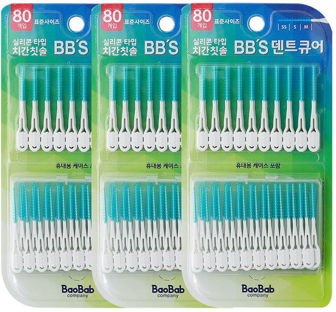 덴트큐어 실리콘 치간칫솔, 80개입, 3개