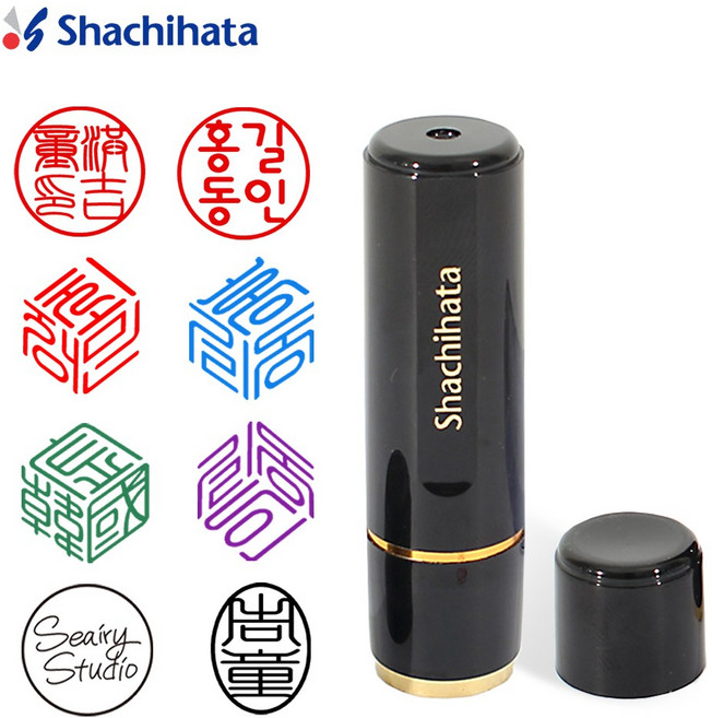 만년도장 사치하타 BLACK11 블랙11 단면 회사 개인 법인 사용결재인 전용케이스, 단품, 1세트