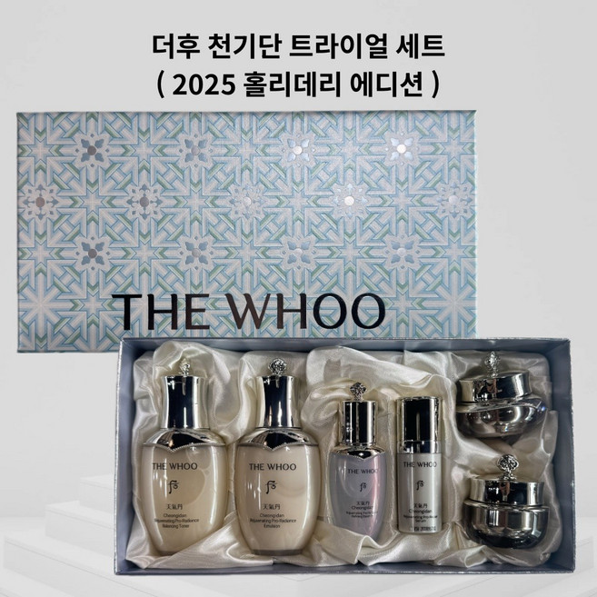 [더.후] 천기단 트라이얼 세트 ( 2025 홀리데리 에디션), 1개