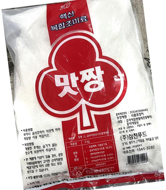 삼천 맛짱 2kg 양념 조미료 업소용 볶음, 6개