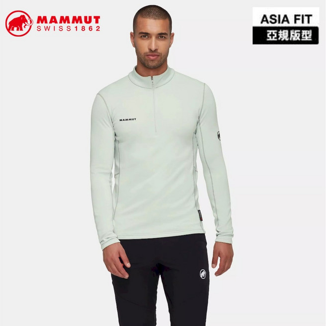 MAMMUT AENERGY ML HALF AF 男 長袖半開襟衣 保暖排汗