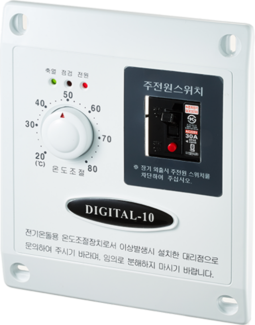 우리엘전자 온도조절기 W-2 30A, 1개