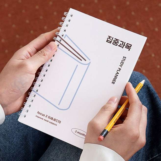 혼자공부 집중과목 스터디 플래너 (3개월 목표 과목), 단일, 1개