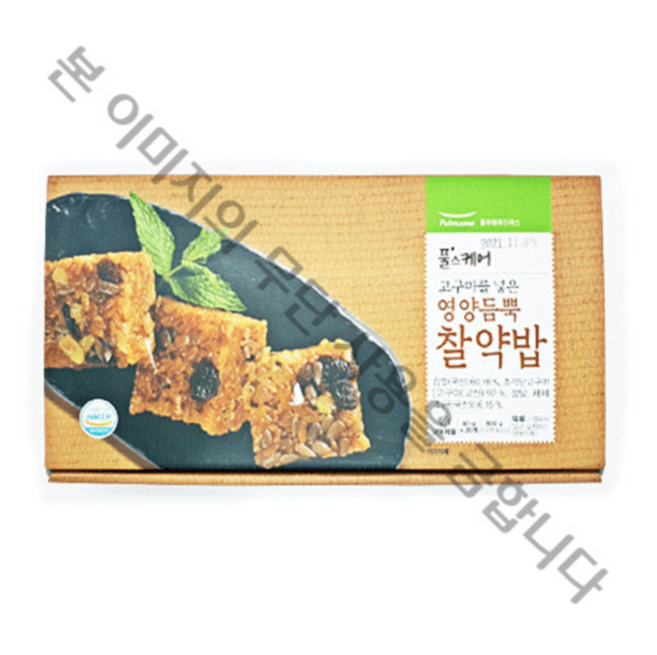 풀무원 고구마를 넣은 영양듬뿍 찰약밥(40g 20입 개별포장) 800g