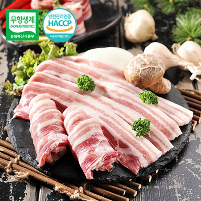 크라운미트 무항생제 한돈 삼겹살 세트(냉장200g&냉동200g), 1개