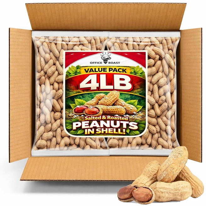 피너츠 인 쉘 | 1.8kg(4파운드) 벌크 밸류 팩 로스팅 및 솔티드 - 건강한 천연 간식 사무실 공유 테이고용으로 적합 바삭한 통땅콩 클래식 스낵131584, 1.8kg