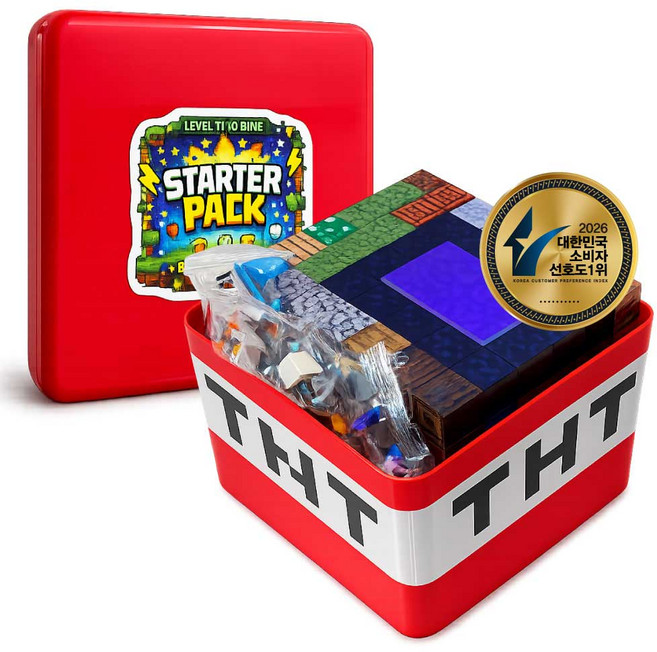 KC인증 자석 블럭 300 스타터팩 웰키 마그네틱블록 보관함 TNT 스티브 정리함 피규어, 1세트, TNT 스타터팩
