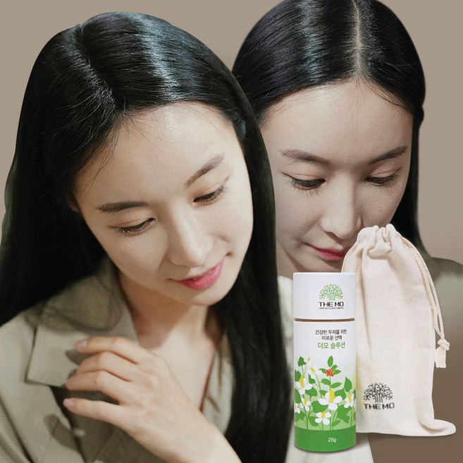 더모솔루션 한방 천연염색 흑채 25g 여성 정수리탈모 천연흑채 남성흑채 여성흑채, 연갈색