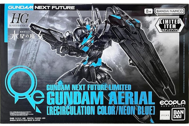 GUNDAM NEXT FUTURE HG1/144 건담 에어리얼 리서큘레이션 컬러/네온블루, 1개