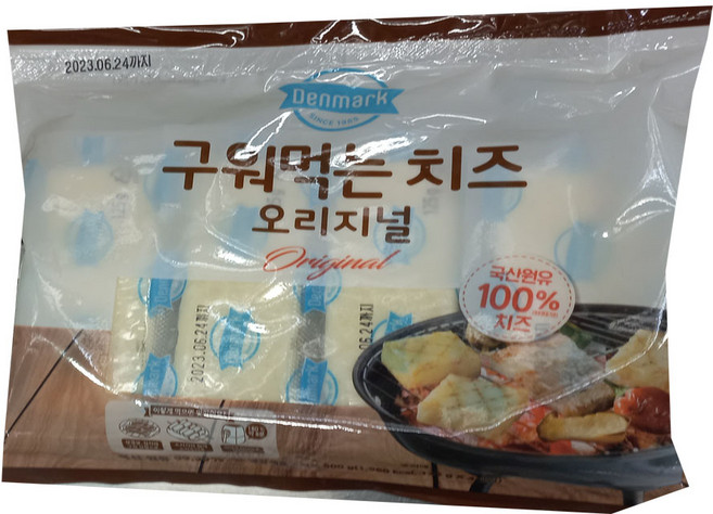 코스트코 덴마크 구워먹는치즈 오리지널500g 아이스포장, 500g, 1개