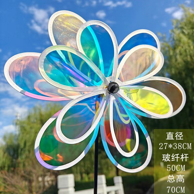炫彩變色雙層太陽花風車 戶外擺攤玩具, 幻彩雙層風車, 1個