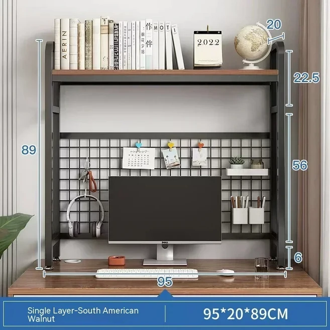 그리드 다층 책장 선반 단철 데스크탑 대용량 랙이있는 컴퓨터 학생 책상, 1 L Bla 95cm, 1개