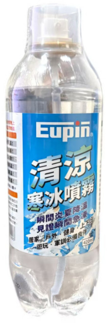 Eupin 清涼噴霧 物理降溫 清涼舒爽 方便攜帶, 1個, 台灣製清涼寒冰噴霧【420ml】加大