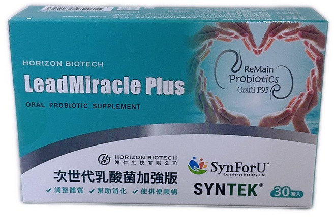 HORIZON BIOTECH LeadMiracle Plus 次世代乳酸菌加強版, 1個, 30顆