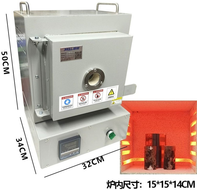몽블랑아이스크림 기계 젤라또 몰드 상업용 업소용 프레스, A. 석고 몰드 오븐, 기본 색상