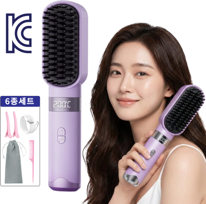 Darlisex 무선 빗고데기 휴대용 음이온 4단계 온도조절 충전식 매직기 케라틴코팅, DL-006, 퍼플