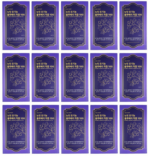 [최저가찬스] 뉴밋 유기농 블루베리 NFC 착즙 (210포), 210개, 20ml