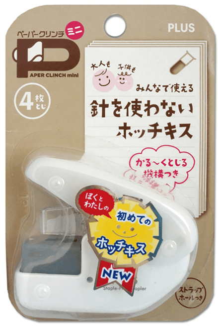 PLUS mini 4枚とじ 無針釘書機, 白, 1個
