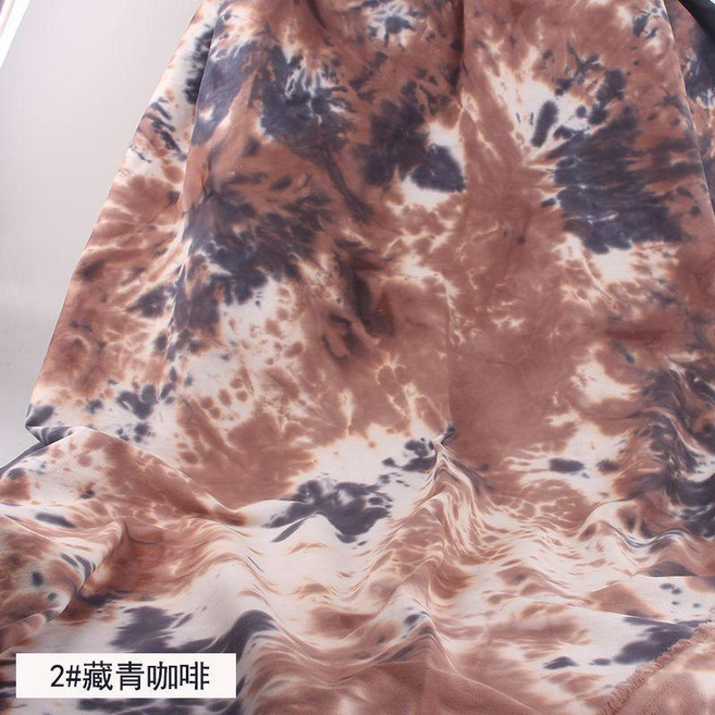 good 紗卡扎染印花布料純棉加厚傳統手工藍印染布桌布服裝面料, 藏青咖啡, 1個