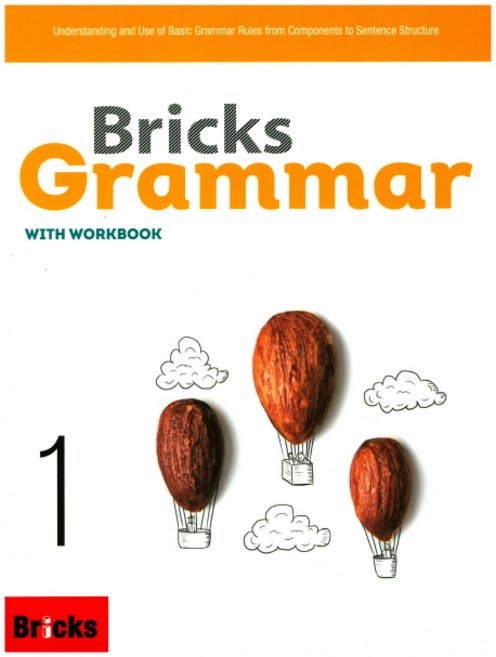 Bricks Grammar. 1:with workbook, 1, 사회평론, 브릭스 개발팀