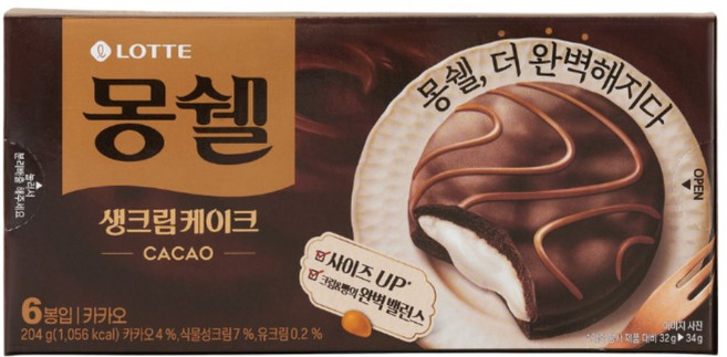 몽쉘 생크림케이크 카카오, 204g, 2개