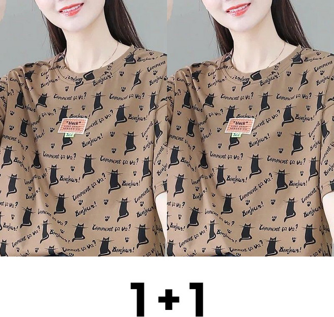 메인워크 1+1 여성 빅사이즈 라운드넥 반팔 티셔츠 여름용 엄마옷 냉장고 슬림핏 패션 배색 기질 데일리 아우터 상의 2매입