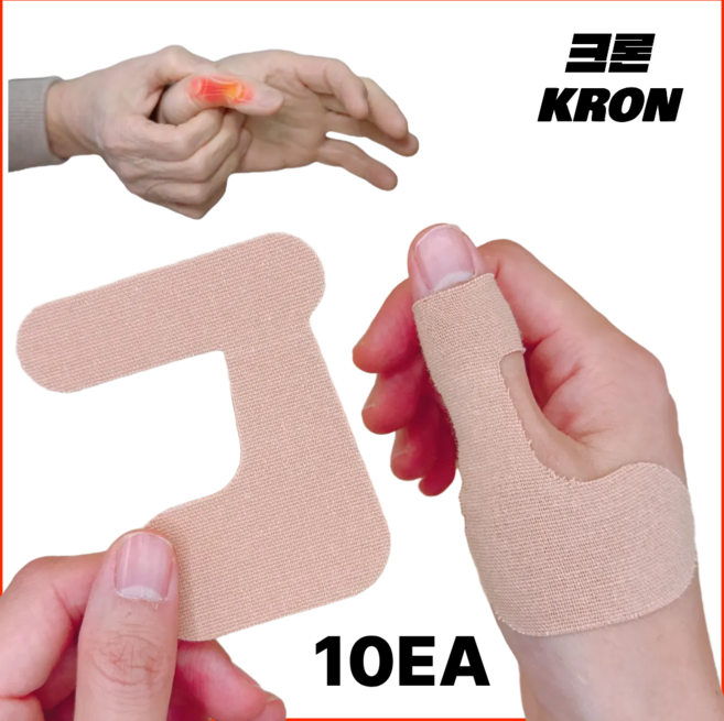 크론 엄지 테이핑 보호 밴드 패드 손가락 인대 관절 압박 탄력 스포츠 운동, 1개