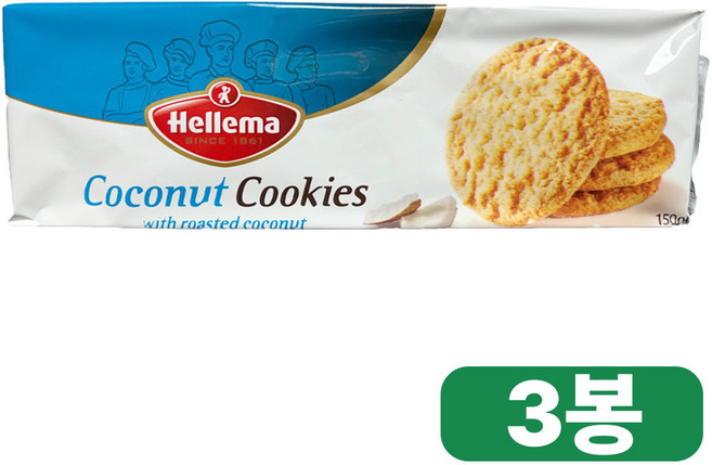 헬레마 코코넛 프리미엄 쿠키, 150g, 3개