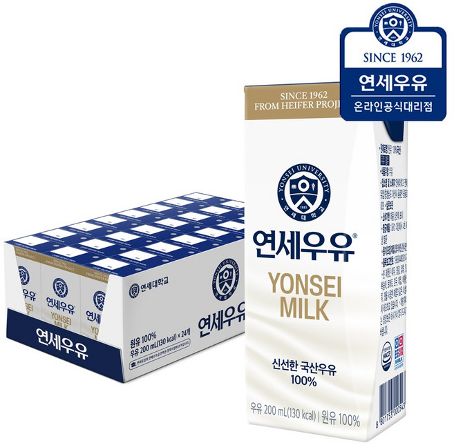 연세대학교 연세우유, 200ml, 24개