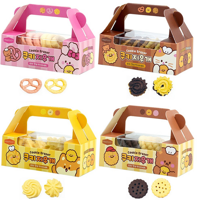 쿠키지우개(2000원X12개), 단품, 단품