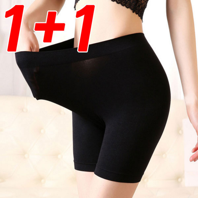 1+1 마더라이크 여성용 노라인 사각팬티 심리스 드로즈 여성속옷