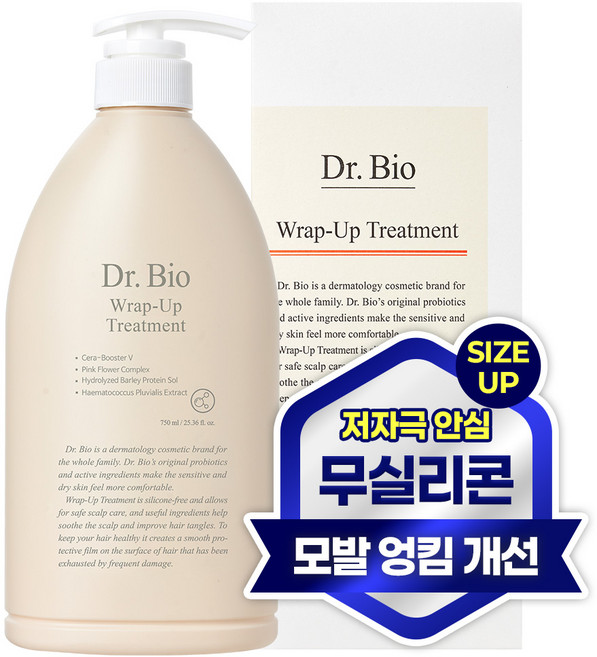 닥터바이오 랩업 트리트먼트 베이비바닐라향, 750ml, 1개