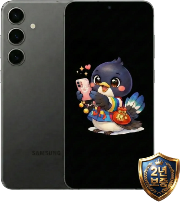 삼성전자 갤럭시 S24플러스 99% 새상품 모든옵션 2년보증A/S 자급제 공기계, 256GB, 색상랜덤 2년보증A/S