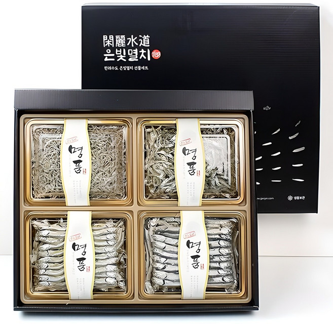 통영멸치 명절선물 고급선물세트 멸치세트 스페셜4종+쇼핑백증정, 3호