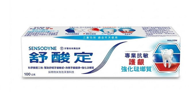 舒酸定 專業抗敏護齦牙膏 強化琺瑯質 100g, 1個, 專業抗敏護齦牙膏-強化琺瑯質