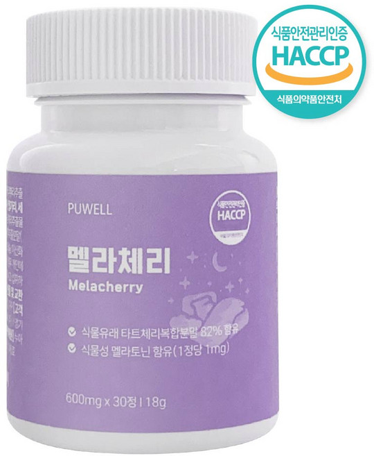 멜라토닌 2mg 식약청인증 멜라체리, 1개, 30정