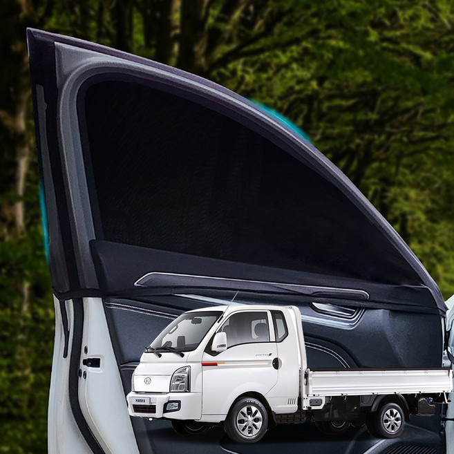 포터2 캠핑 차박 모기장 햇빛가리개(호환 상품), 승용1열2P